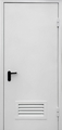 Противопожарная дверь EI60 с вентиляционной решеткой